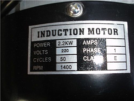 картинка Ленточнопильный станок JIB BS20N от HARVEY-RUS